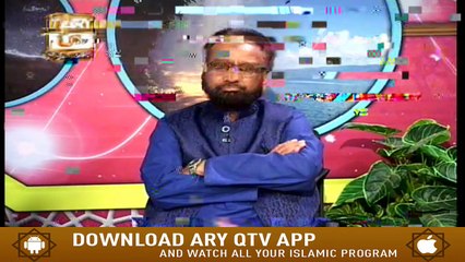 Khuwab Kya Kehtey Hain - 19th October 2019 - ARY Qtv