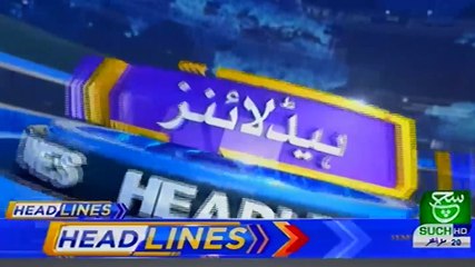 Bulletin 09 PM 19 October 2019 Such TV