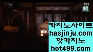 한게임포커  ㎜ hasjinju.com ㎜  한게임포커