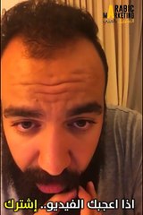 باقي مبتدئ في الربح من الانترنت؟ استمتع (نصائح سيمو لايف)