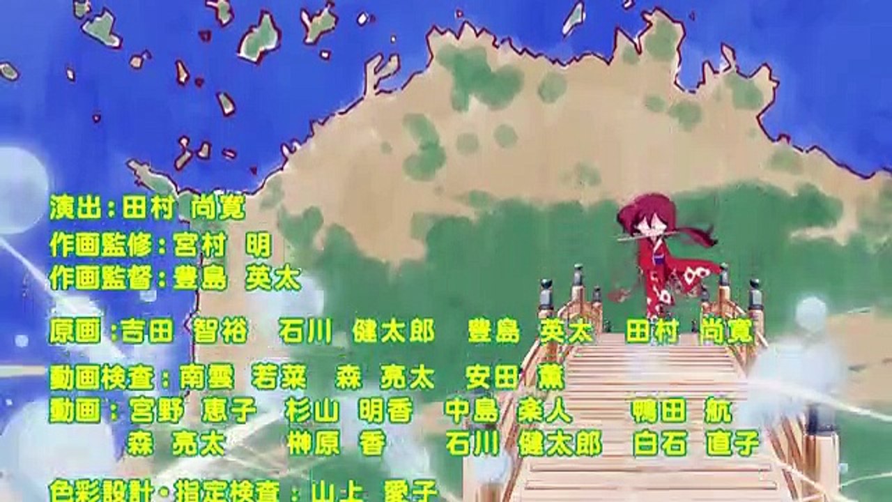 Teekyuu 8 E 9 ENG Sub