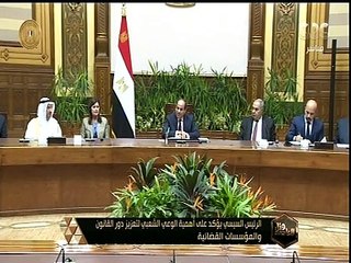 Download Video: هنا العاصمة | استمرار جماعة الإخوان الإرهابية في نشر الأكاذيب، ومواصلتها التضليل ونشر الشائعات عبر إعلامها