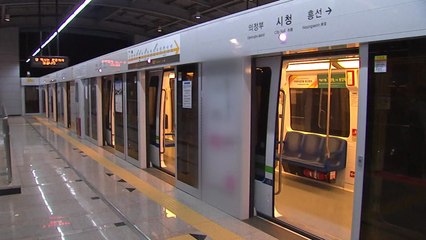 민자사업 실패, 결국 혈세로 보상...파장에 촉각 / YTN