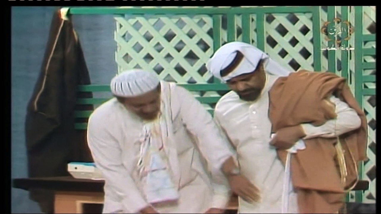 مسرحية الدكتور صنهات 1987 بطولة غانم الصالح وعب...