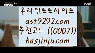 ✅다모아카지노✅ ㅇ_ㅇ 온라인카지노 + hasjinju.com + 온라인카지노 ㅇ_ㅇ ✅다모아카지노✅