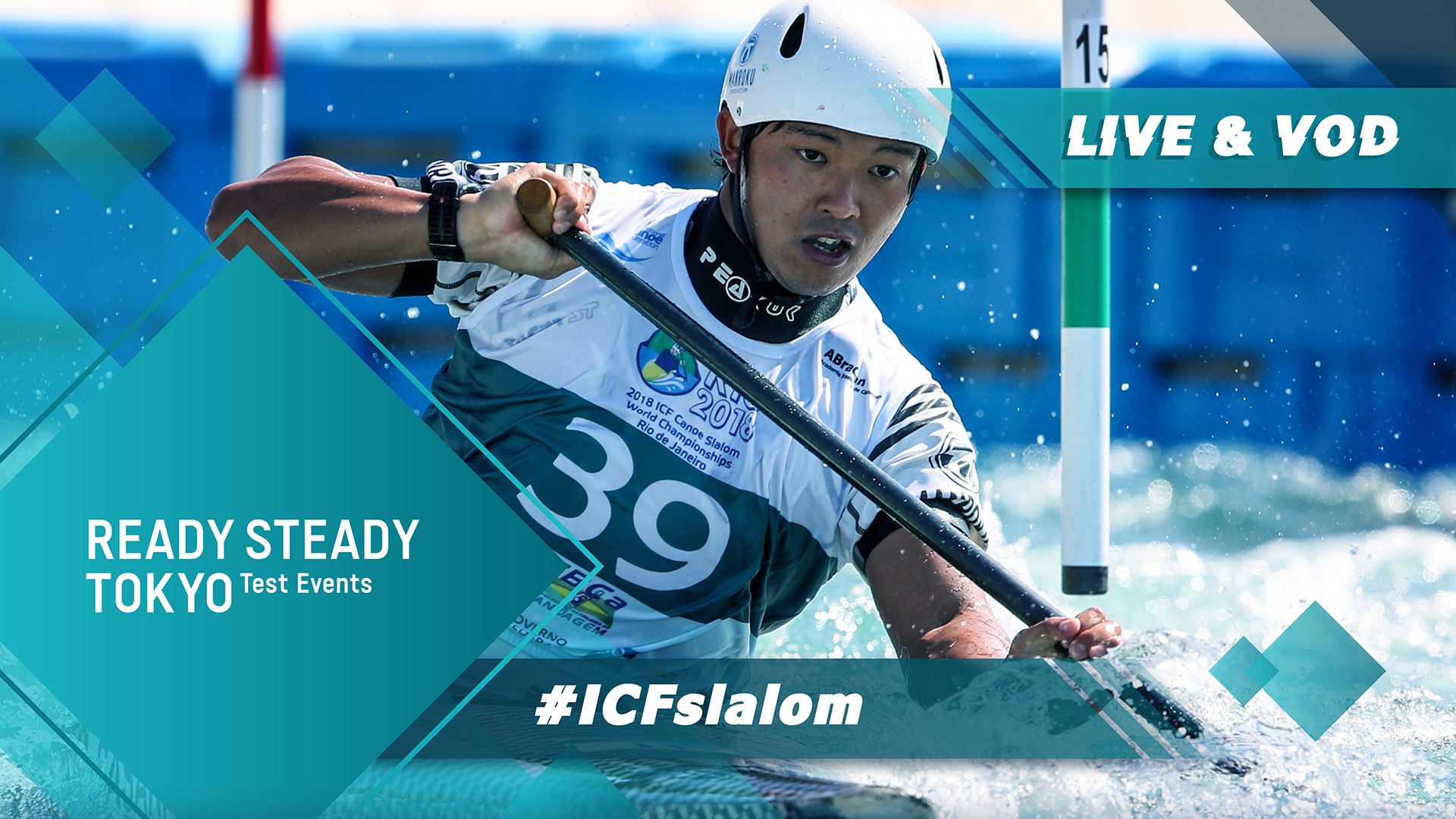 19 Icf Canoe Slalom Tokyo Olympic Test Event Japan Nhk Cup C1w Video Dailymotion