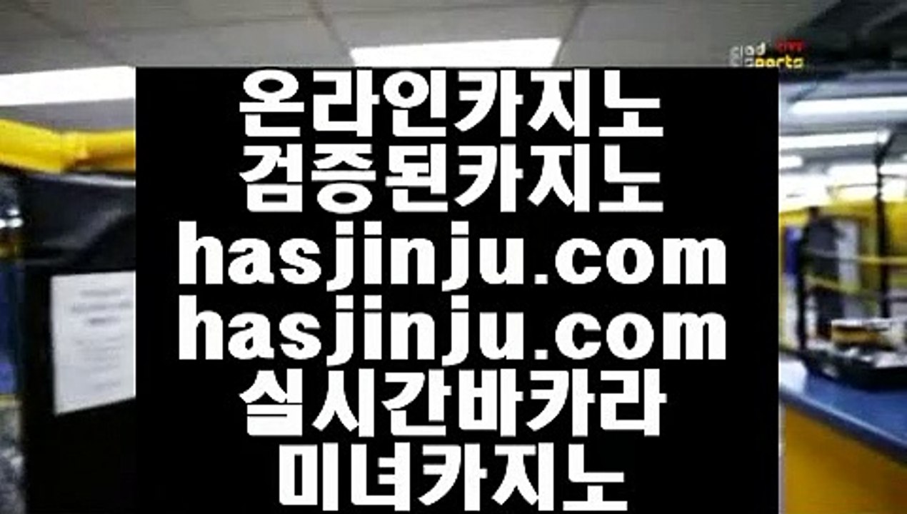 진사장카지노  サ 위더스 호텔     jasjinju.blogspot.com   위더스 호텔 サ  진사장카지노