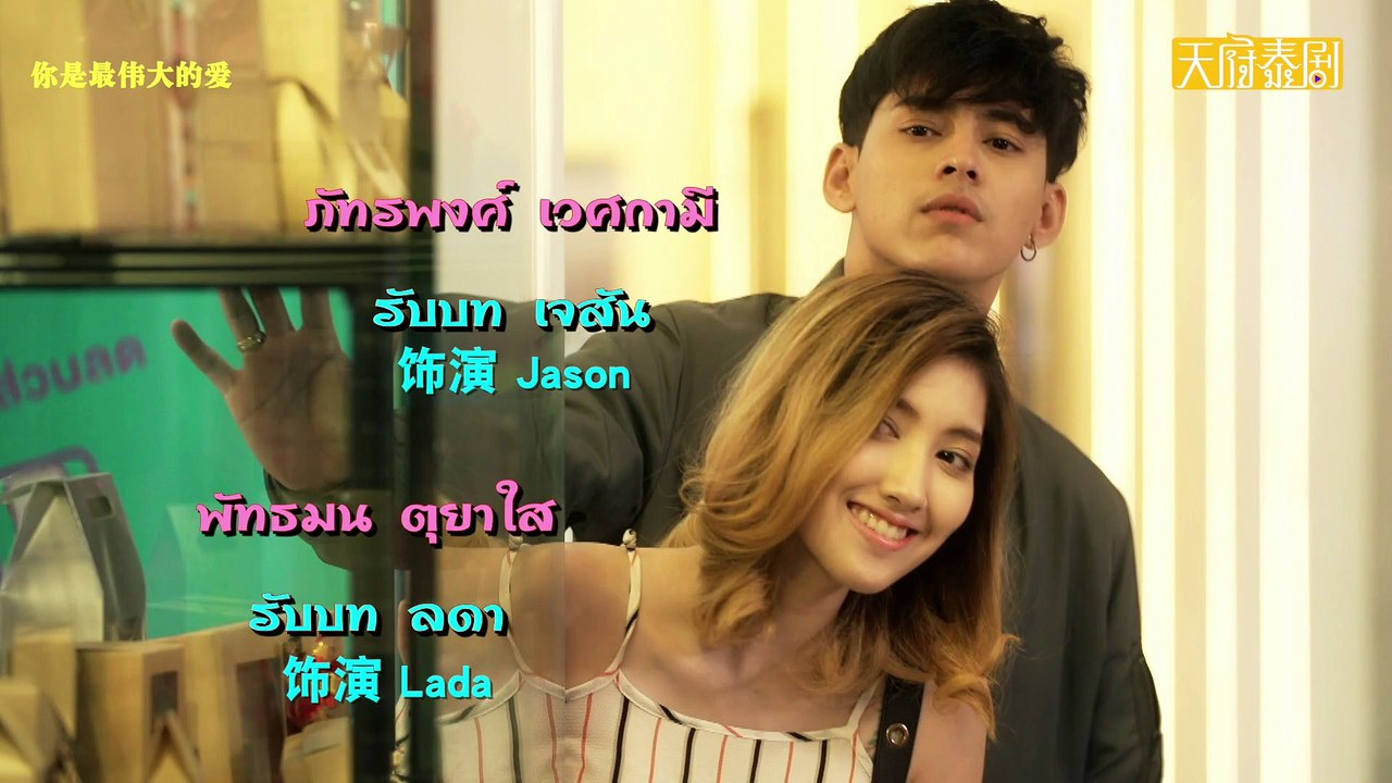 此情不待 E08