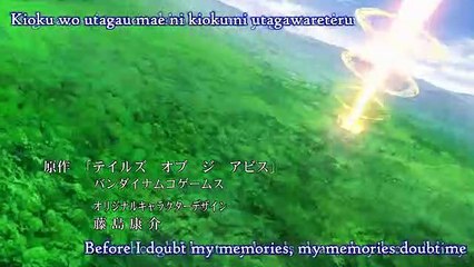 Tales of Abyss E 3 ENG Sub