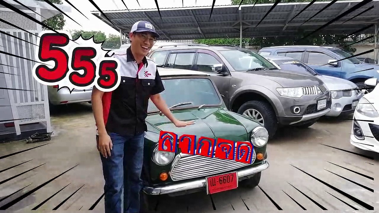 แก๊งรักรถ | EP.6 รถลากจด รถป้ายแดงใช้ยังไงให้ถูกวิธี ไม่โดนตำรวจจับกฏหมายรถป้ายแดง..!!!