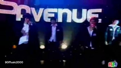 ใจเกเร - Nice To Meet U