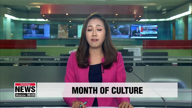 Cultural events, ceremony held in Jeju to celebrate 'Month of Culture'