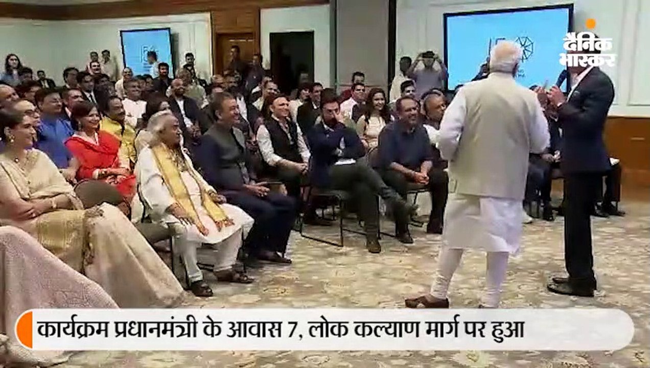मोदी ने फिल्मी हस्तियों से कहा- गांधी और गांधीवाद पर फिल्म बनाएं
