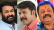 Mammootty Mohanlal Suresh Gopi Teaming Up Again For New Movie