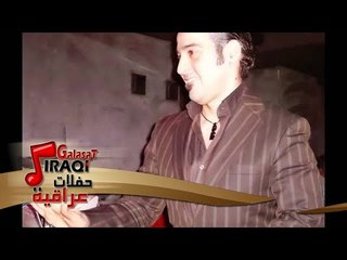 لؤى عدنان   حفلة 2008