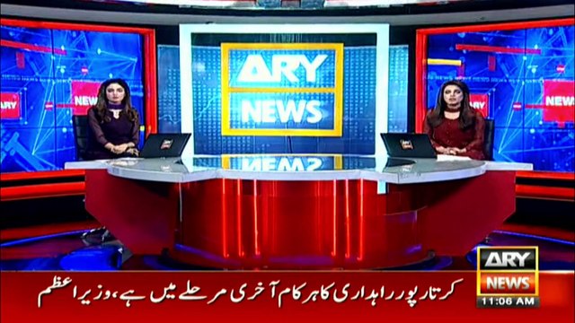 Former British Army general applauds COAS Bajwa