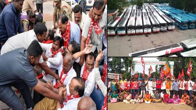 TSRTC Samme:Telangana Bandh Affects Normal Life In Hyderaba || విజయవంతమైన తెలంగాణ బంద్