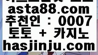 ✅해외배팅카지노✅ (oo) 해외카지노-(む【 spd2ca002.com 】む) - 해외카지노 온라인바카라 (oo) ✅해외배팅카지노✅