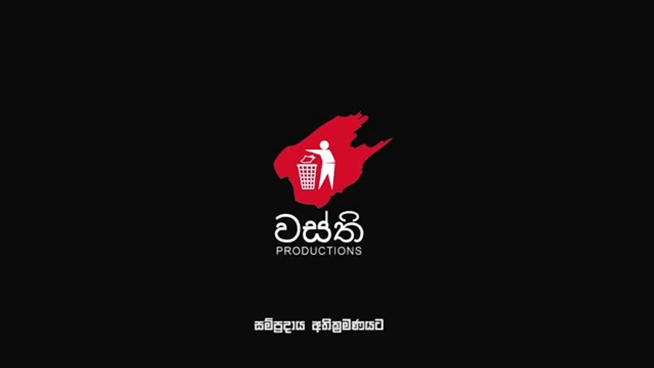 Interview - Wasthi Productions