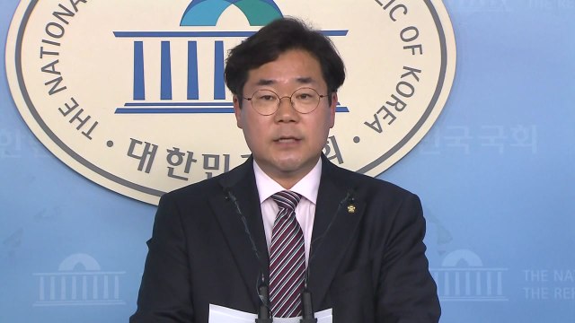 與, '국회의원 자녀 대입 전수조사' 특별법 발의 / YTN