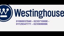 اسطول صيانة ثلاجة وايت وستنجهاوس | 01223179993 |   وايت وستنجهاوس الاسكندرية|  0235699066    | خدمات متميزة وايت وستنجهاوس