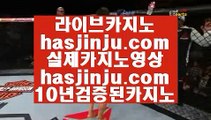 킹카지노  ン  카지노사이트추천- ( 禁【 hasjinju.hatenablog.com 】銅 ) - 카지노사이트추천 인터넷바카라추천 ン  킹카지노