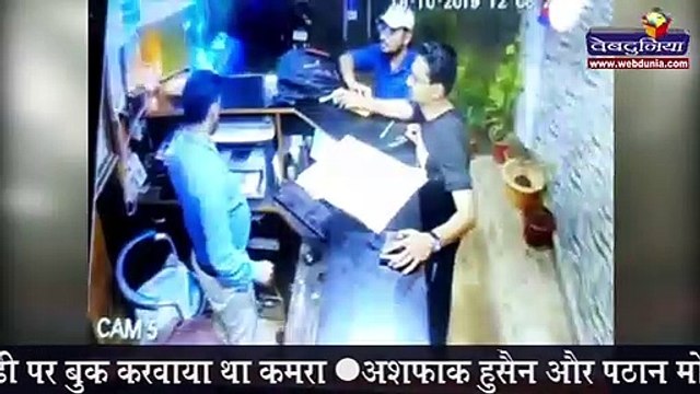 कमलेश तिवारी हत्याकांड में नया खुलासा, हत्या के बाद लखनऊ की सड़कों पर घूमते रहे बेखौफ हत्यारे