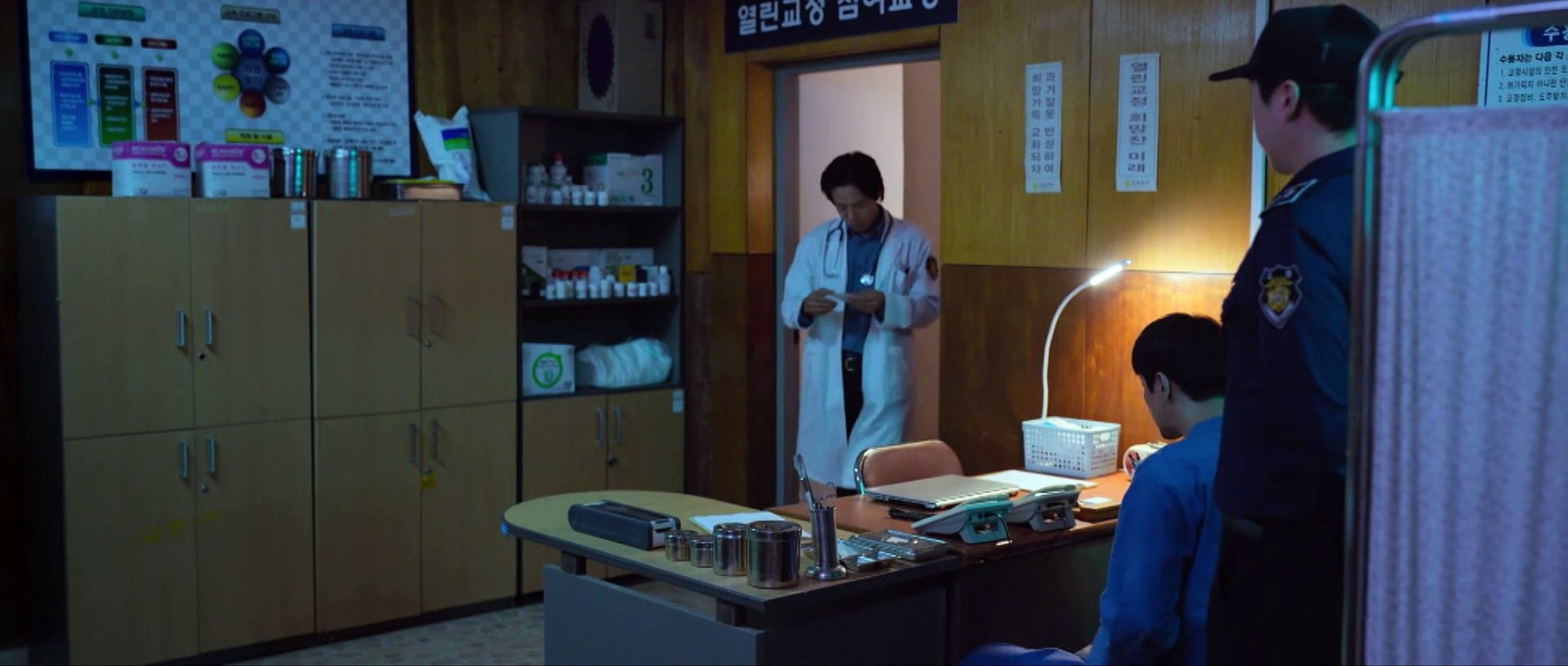 감옥에 들어간 이동건, 예상치 못한 누군가 발견?