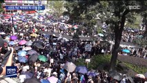 20주째 주말 집회…시위대 겨냥 '백색테러' 또 발생