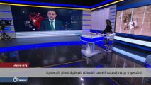 عامر هويدي: اختطفتني عصابات رياض الحسن في دير الزور وهذا ما حدث معي.