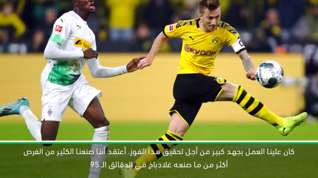 كرة قدم:الدوري الألماني: أحب الفوز بنتيجة 1-0 – فافر عن الفوز الصعب على غلادباخ