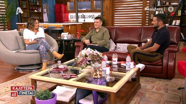 Καλύτερα δε γίνεται: Τραγουδιστής ανακοίνωσε στη Γερμανού τον χωρισμό από τη γυναίκα του!