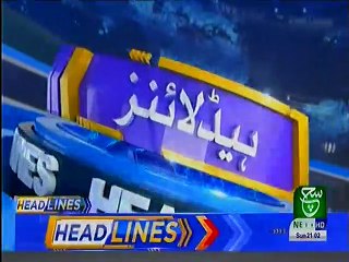 Bulletin 09 PM  20 October 2019 Such TV