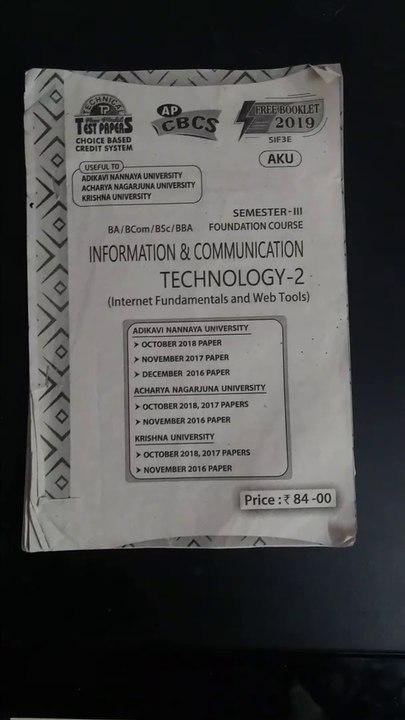 Degree 3rd Semester Ict Previous Papers All Universities Papers Model Papers Video Dailymotion