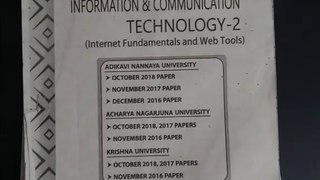 Degree 3rd SEMESTER ICT previous papers ||  ALL UNIVERSITIES papers |  model papers