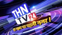 THN TV24 20 यातायात नियमों का उल्लंघन करने वालों के विरुद्ध थाने के सामने सघन चेकिंग अभियान चलाया गया