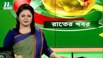 NTV Rater Khobor | 20 October 2019