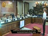 هنا العاصمة | الرئيس السيسي يزور الكلية الحربية ويتابع اختبار الهيئة للمتقدمين ويناقش الطلاب في القضايا الداخلية والخارجية