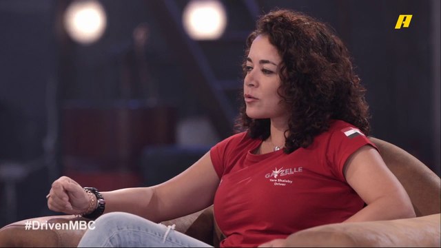 لقاء مع يارا شلبي سائقة رالي صحراوي في دريفن وسؤالها عن سبب اختيارها لهذا النوع من السباقات