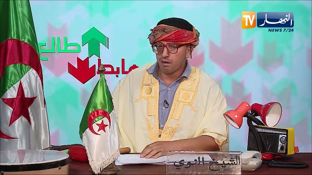 طالع هابط: ترشيحات وتحريشات .. النوي .. حبو يديرو إقامة جامعية للمتزوجين
