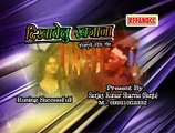 Dekhawelu Khajana Trelar || Popular Song || Super Hit Bhojpuri Song 2019