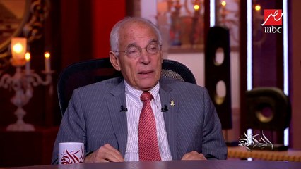 رأي العالم المصري فاروق الباز في الرئيس الأمريكي ترامب.. ويكشف هل هو ديمقراطي أم جمهوري؟