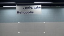 افتتاح محطة هليوبوليس بالخط الثالث للمترو