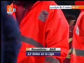 Season 2006-07 Goal 34 - Ronaldinho @ Atletico