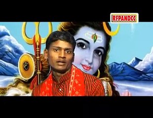 Kanwariya Ketna Bhir Me Challe Ba || Super Hit Shiv Bhajan ||Bhakti Song 2019