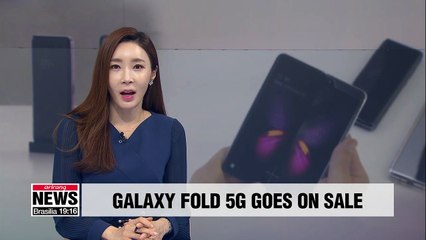Samsung's Galaxy Fold 5G can be bought online and offline from Monday