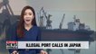 Suspected N, Korea coal smuggling ships made repeated port calls in Japan: Kyodo News