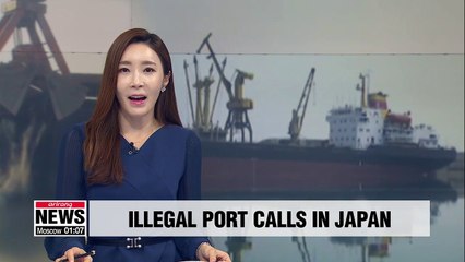 Tải video: Suspected N, Korea coal smuggling ships made repeated port calls in Japan: Kyodo News