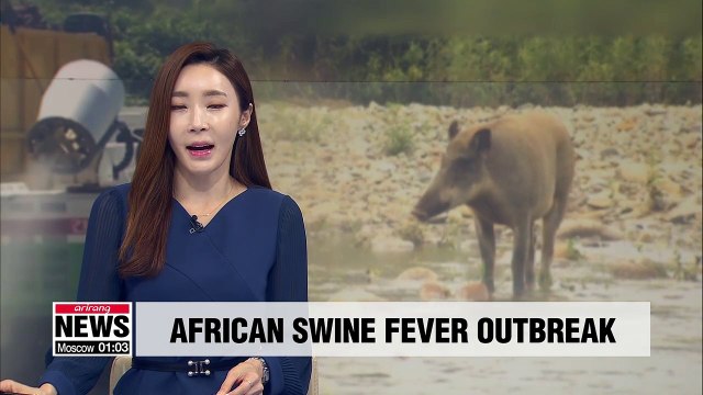 S. Korea confirms 10th case of African swine fever virus in dead wild boar near DMZ