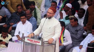 Asad Owaisi Very Emotional Speech in Aurangabad